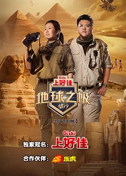 南坪靠谱的seo优化怎么样